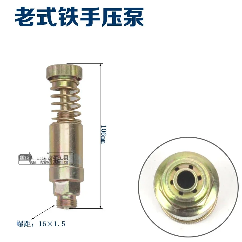 1PCS Universal Diesel Fuel Pump Hand Diesel Primer Pump for John Deere Tractors Toyota Volvo Isuzu Mercedes Benz 240D 300D