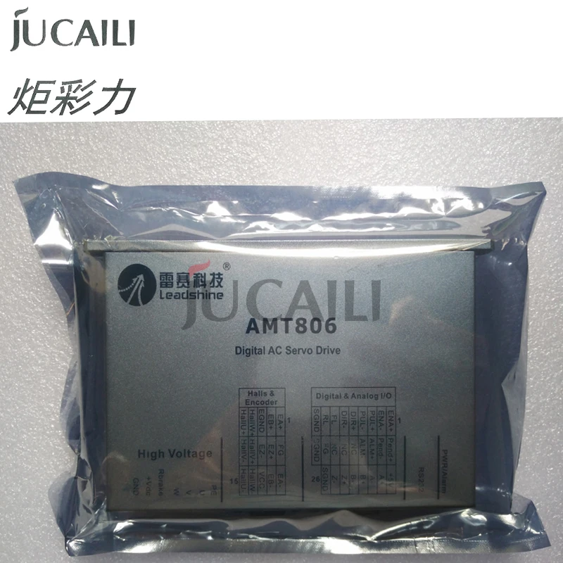 JCL AMT 806 Digital AC Servo Driver for Infiniti Challenger Phaeton Galaxy Inkjet Eco Solvent Printer Motor Driver