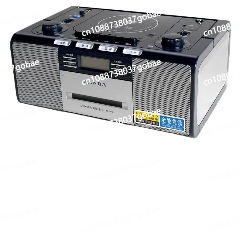 

CD Player Cassette Player Combo With AM FM Radio Plays AUX USB MP3 Stereo Sound With Remote Control Tape Recording AC/DC Powered