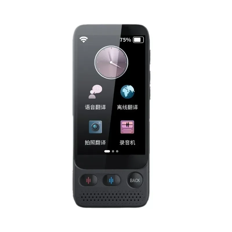 Simultaneous interpretation translator Travel abroad Multilingual business talks Ultra-thin intelligent translator