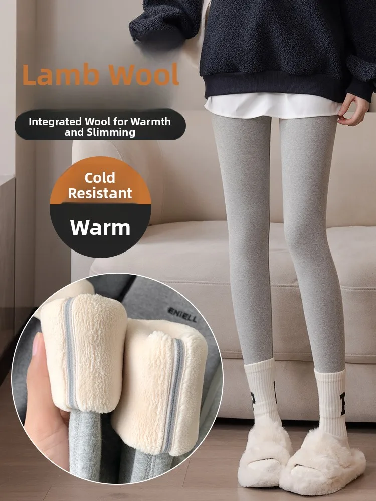 

DR High Waist Thiened Fce Women's Yoga Pants Winter Outerwear Trousers Elastic Stretchy Leggings Casual Long Pants