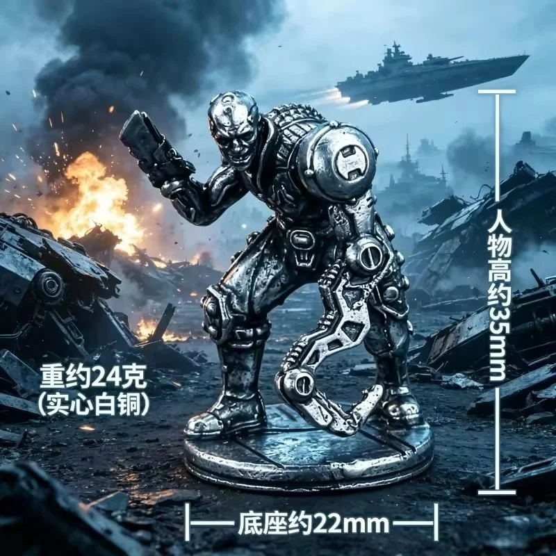 55pcs White Copper Futuristic Punk Soldier Miniature Metal Figure Sci-Fi War Tabletop Game Ornament Retro Gift for Men Collector