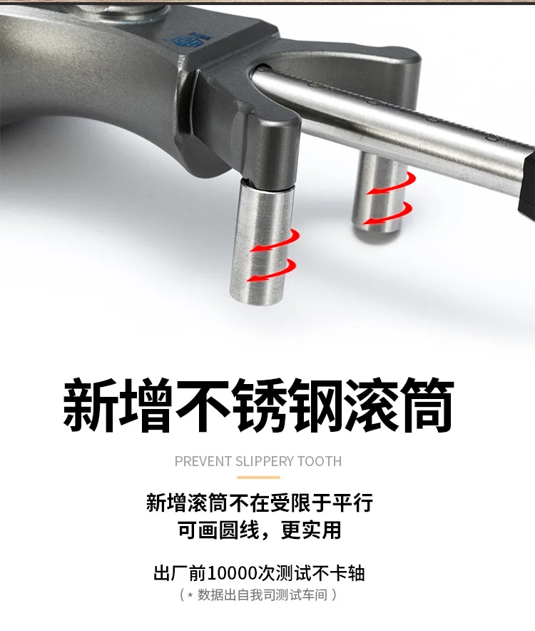 Woodworking Scribe Carpenter Arc Straight Line Dual-purpose Scribe DIY Creative Tools European Scribe