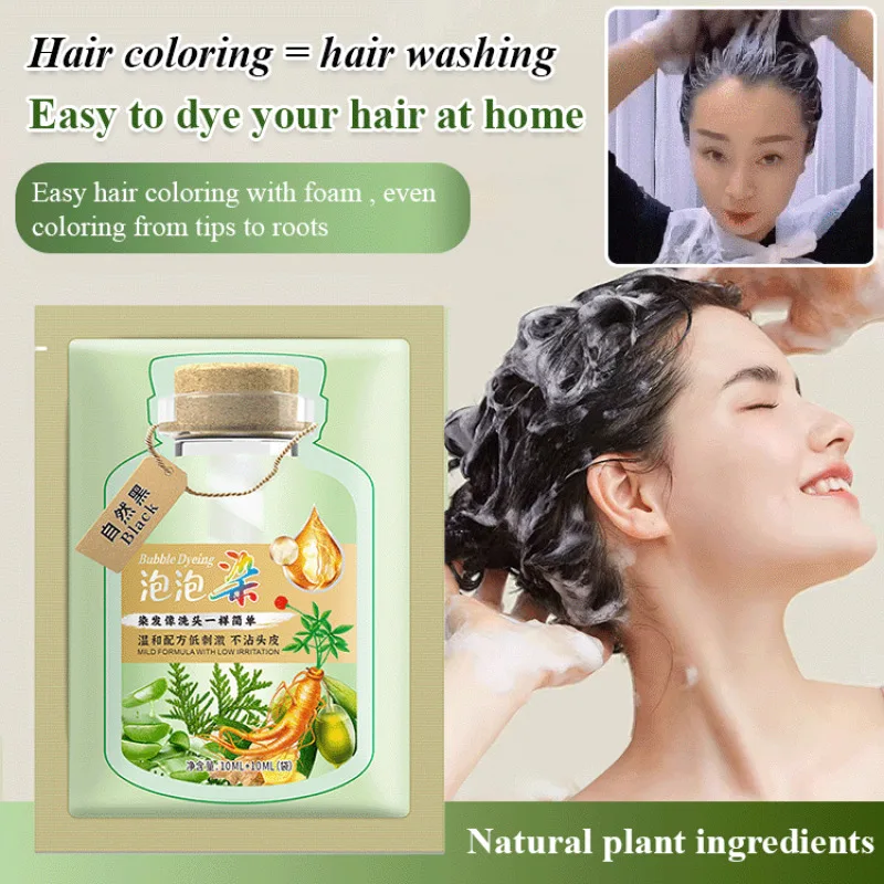 

Plant Extract Bubble Hair Dye Home Use Hair Dye Cream Chestnut Brown Black Brown Coffee Gentle No Damage To Hair Easy To Color