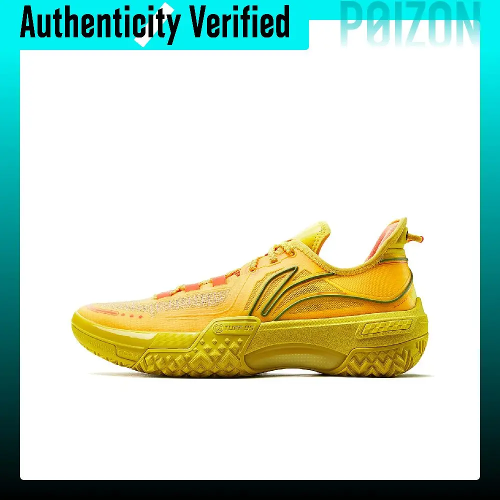 Li Ning Jie Ao Collection Heart Flame Low top Basketball Shoes Men's Radiant Yellow ABFU019-1