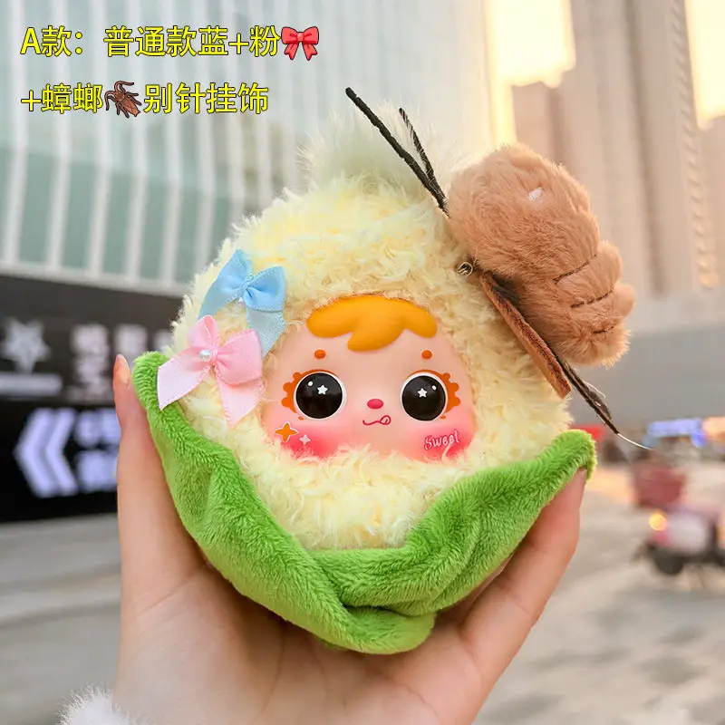 

Lp99 Sweet Corn Plush Doll Blue Pink Electroplated Blind Box Collectible Figure Cute Decoration Birthday Gift For Kids Friends