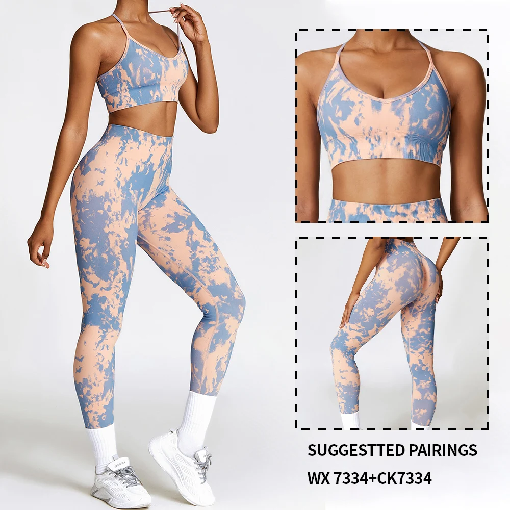 Vnazvnasi 2 Pcs Prints Seamless Sports Sets Yoga Kit for Fitness Push Up Tights Suit for Women Workout Clothes Sportswear Gym