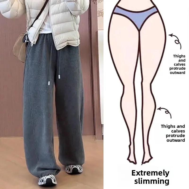 

Thickened Warm Wide Leg Casual Pants for Women High Waist Loose Fitting Slimming Spring Autumn New Style plus Size Pants