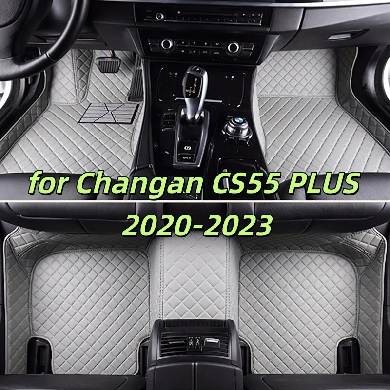 Car Accessories interior Auto leather carpet pads for Changan CS55 PLUS 2020 2021 2022-2023 car floor mats vehicle