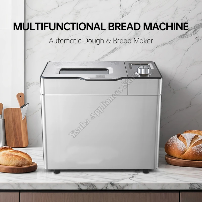 Bread Maker Household Small Full-automatic Multifunctional Breakfast Machine And Dough Kneading Fermentation Machine