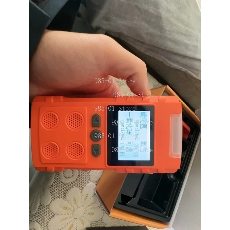 Pump Suction Ozone Concentration Detector Portable Handheld O3 Tester Gas Detector for Pharmaceutical Factory