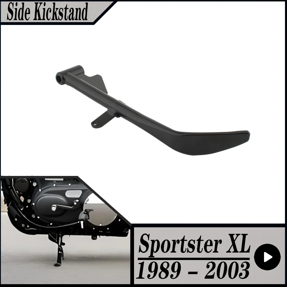 ل هارلي ديفيدسون سبورتستر 883 1200 XL883R XL883C XL1200C XLH1200 XLH883 ديلوكس دراجة نارية الجانب جيفي ركلة حامل 50072-92
