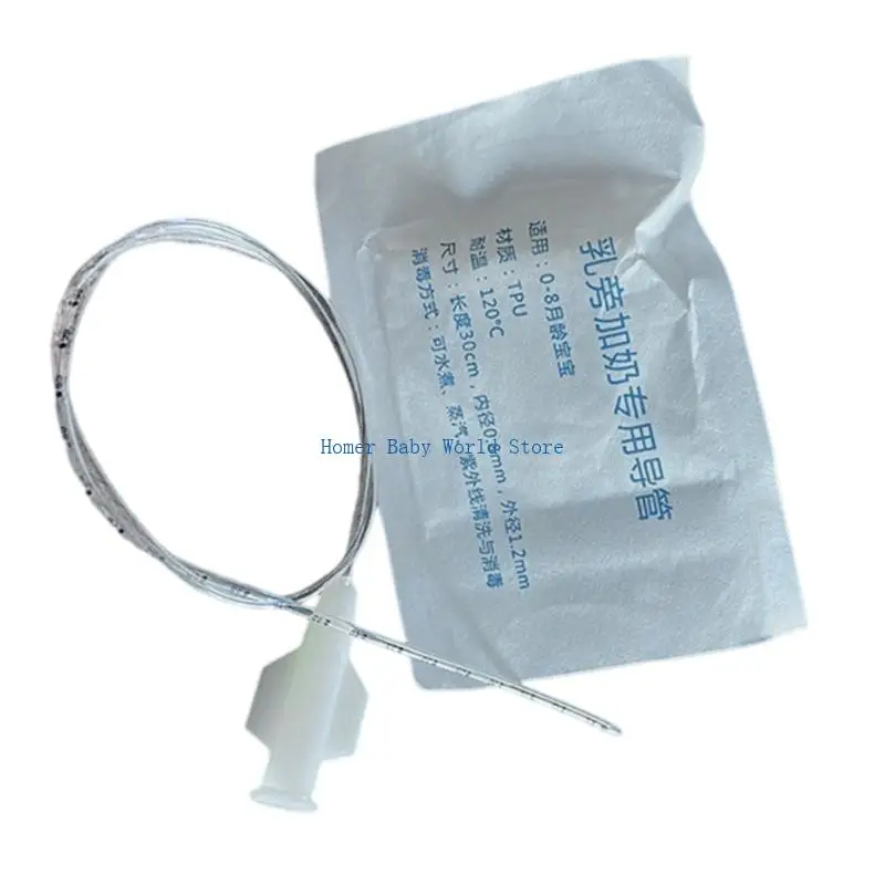 

B2QD MOM System System System Soft Sileicone Tube Repair для поддержки лактации