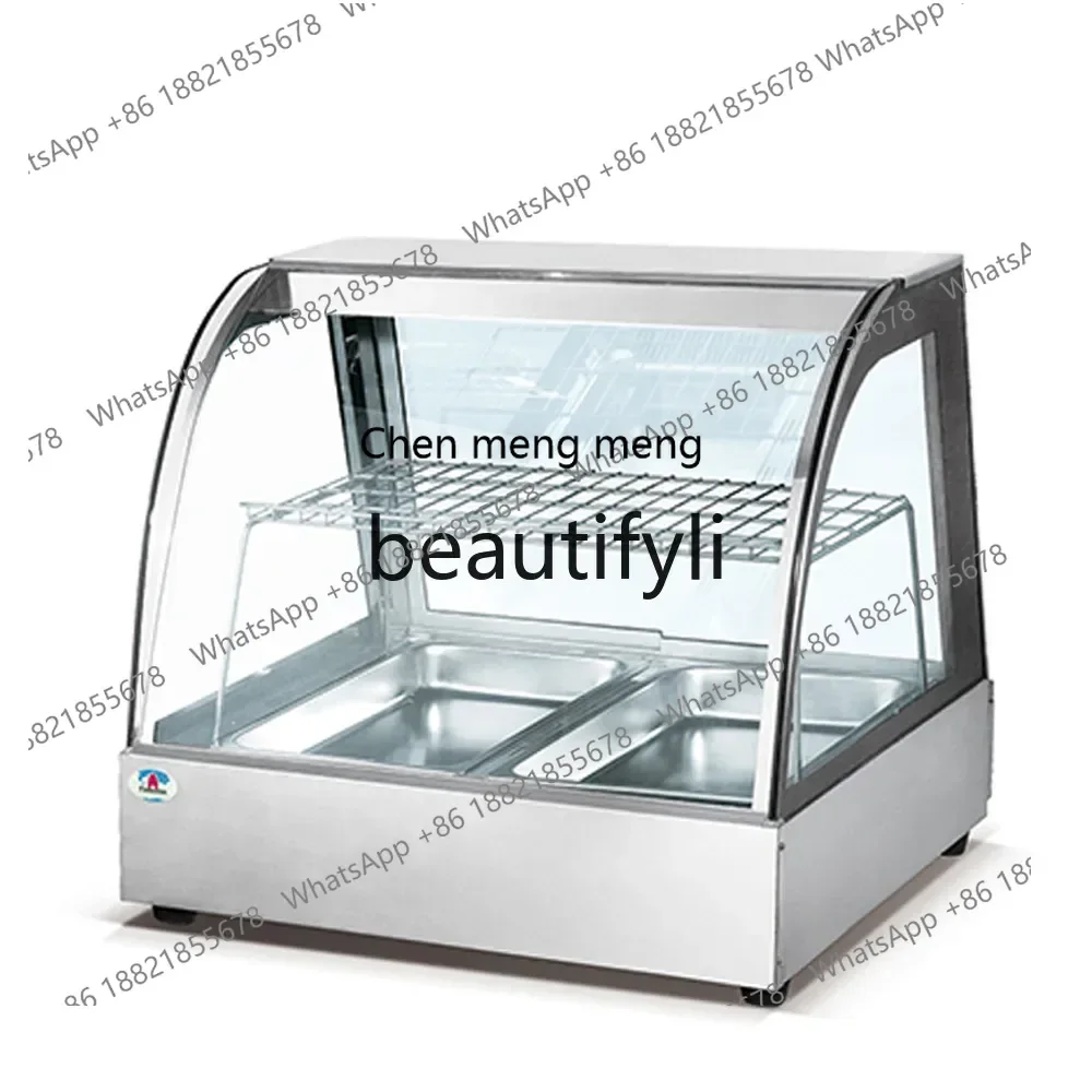 X  D150 Commercial electric arc three-layer insulation cabinet, glass display cabinet desktop, display cabinet