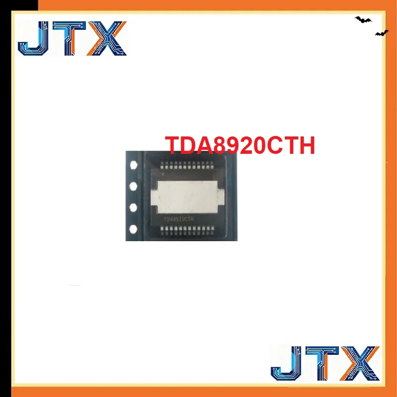5PCS/LOT TDA8920CTH TDA8920CTH/N1 HSOP24 New Original