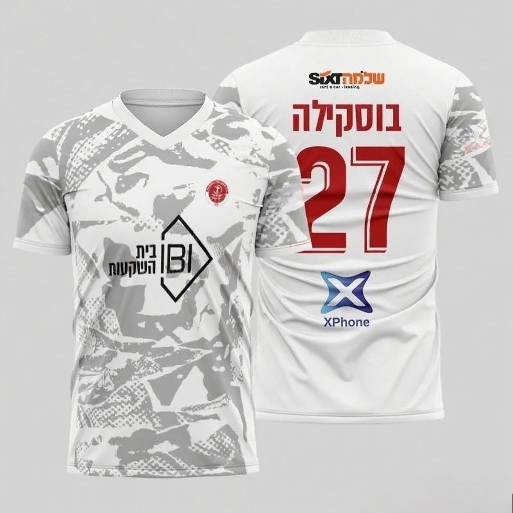 2026 Hapoel Tel Aviv FC Mode-Trikots mit Team-Emblemen, Sponsor-Logos und einzigartigen Designs für echte Fußballfans, Familien-Matching Y2k – Detail 9