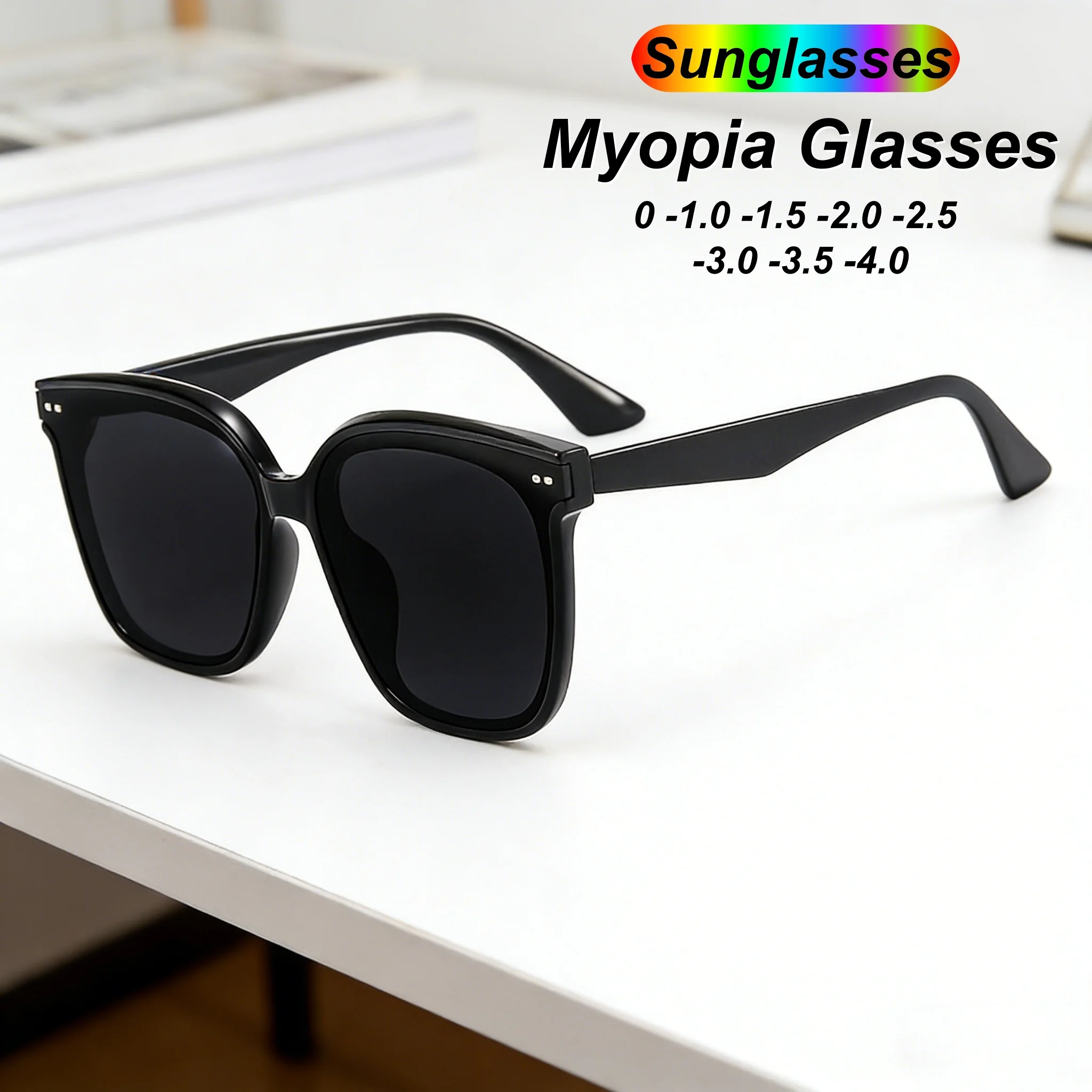 

2026 New Fashionable Personalized HD Large Frame Women's Myopia Glasses Outdoor Neutral High Quality Sunscreen Glasses