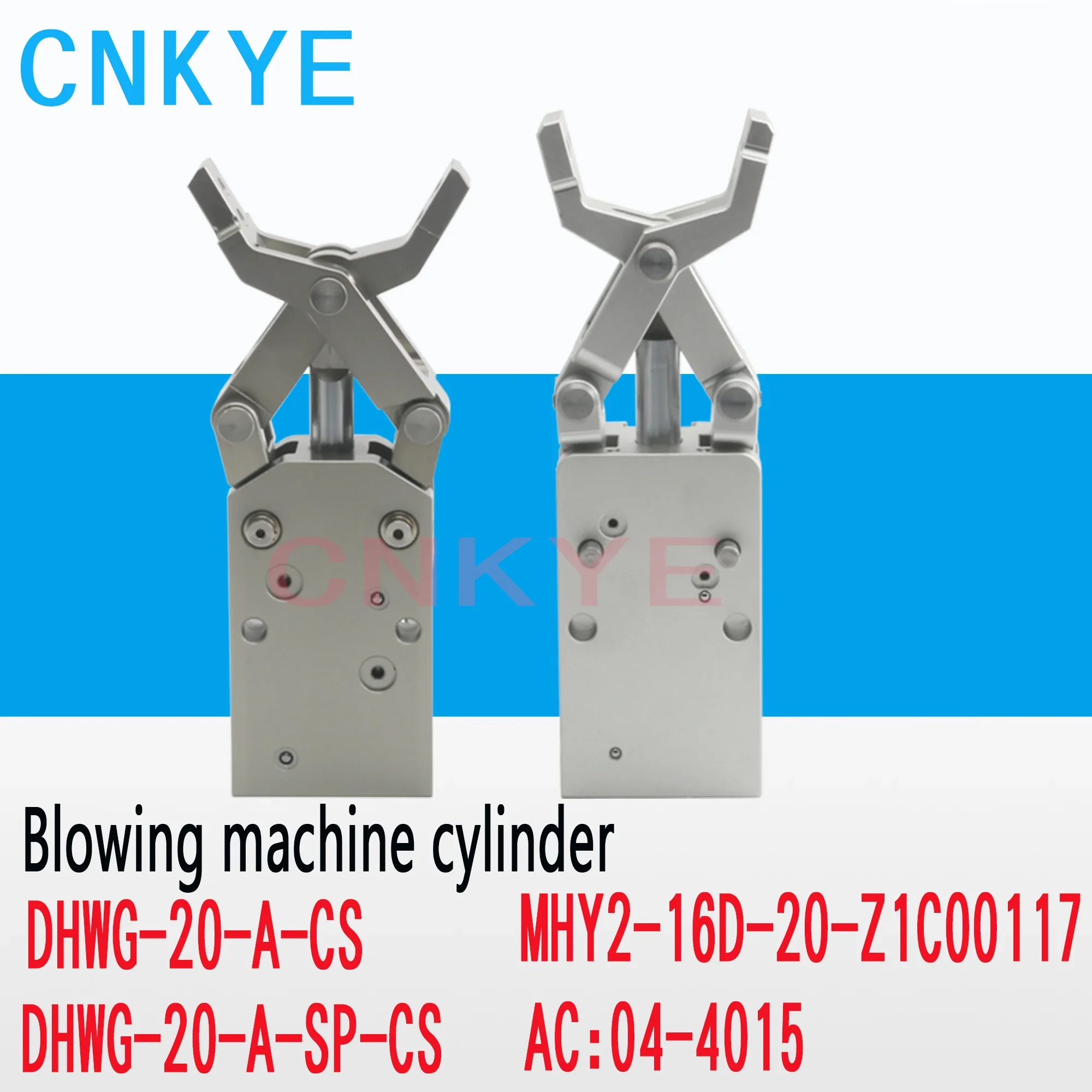 Bottle blowing machine clamp cylinder LHX:20-P AC:04-4015 MHY2-16D-20-Z1C00117 DHWG-20-A-SP-CS CDU16-17D-Z1B00272 HFY20-QZ1164E
