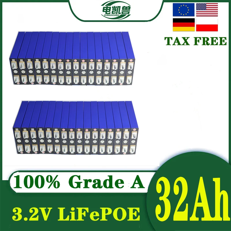 Tax-Free 3.2V 32Ah …