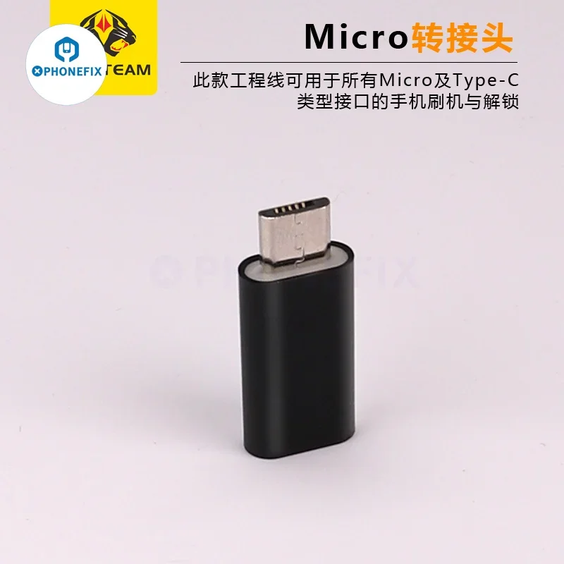 OSS 1M USB1.0 Port Deep Flash Cable for Huawei Qualcomm Phone Flash and Open Engineer Line Mobile Phone Repair Tool