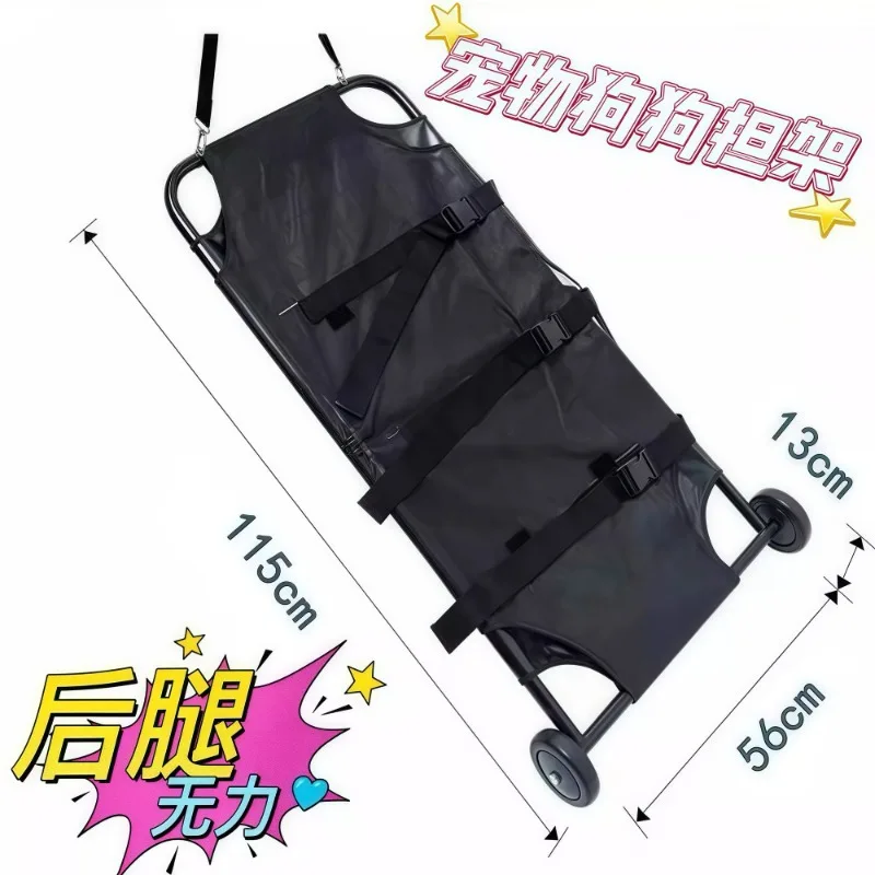 

Medium and large pet dog dog stretcher trolley