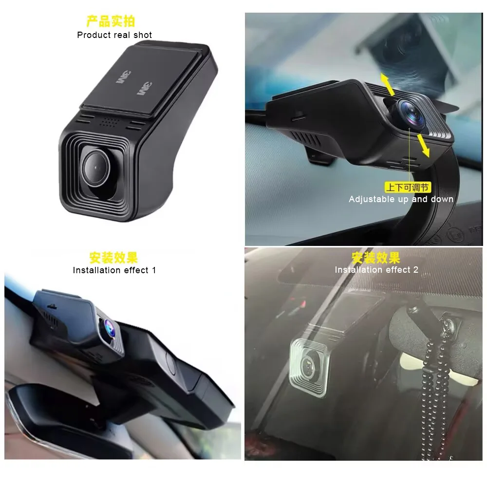 Jetour T2 2024 Dual Cam Car Hidden DVR Wide-angle 2-record High-definition Night Vision 2160P/1080P Driving Recorder 4K 2K