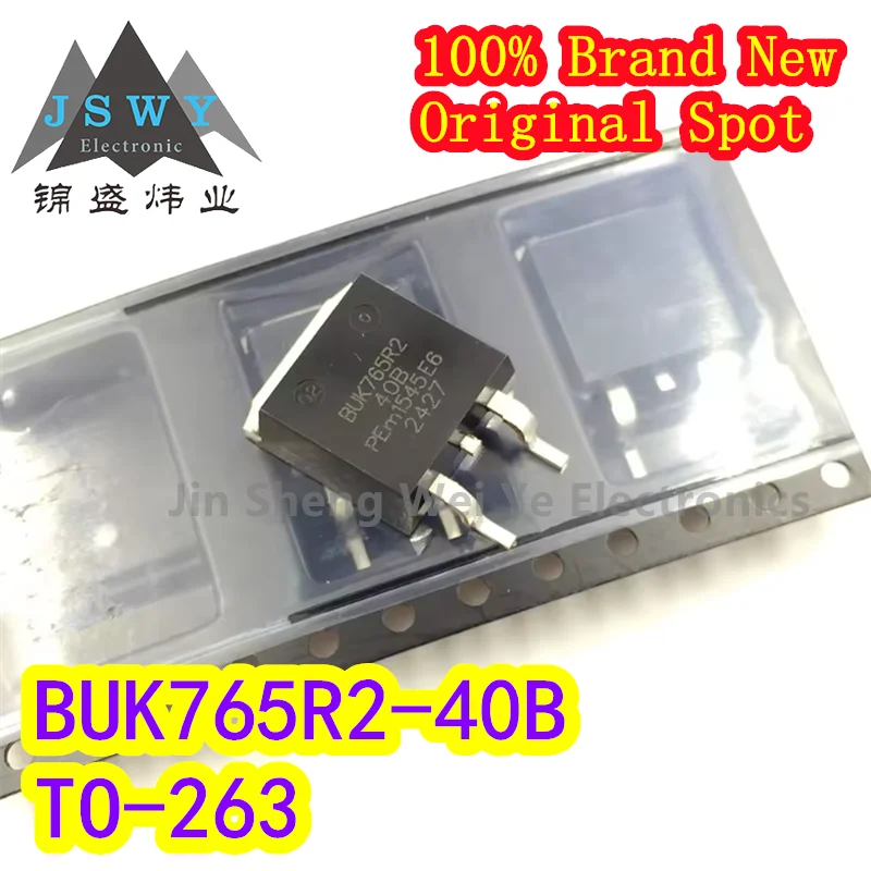 BUK765R2-40B BUK765R2 TO-263 Automotive Computer Board Commonly Used Perishable Field Effect Chips 100% brand new ICs