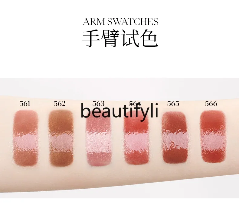 Leaven color is not easy to stick to cup solid lip gloss lipstick lip glaze mirror surface water light moisturizing