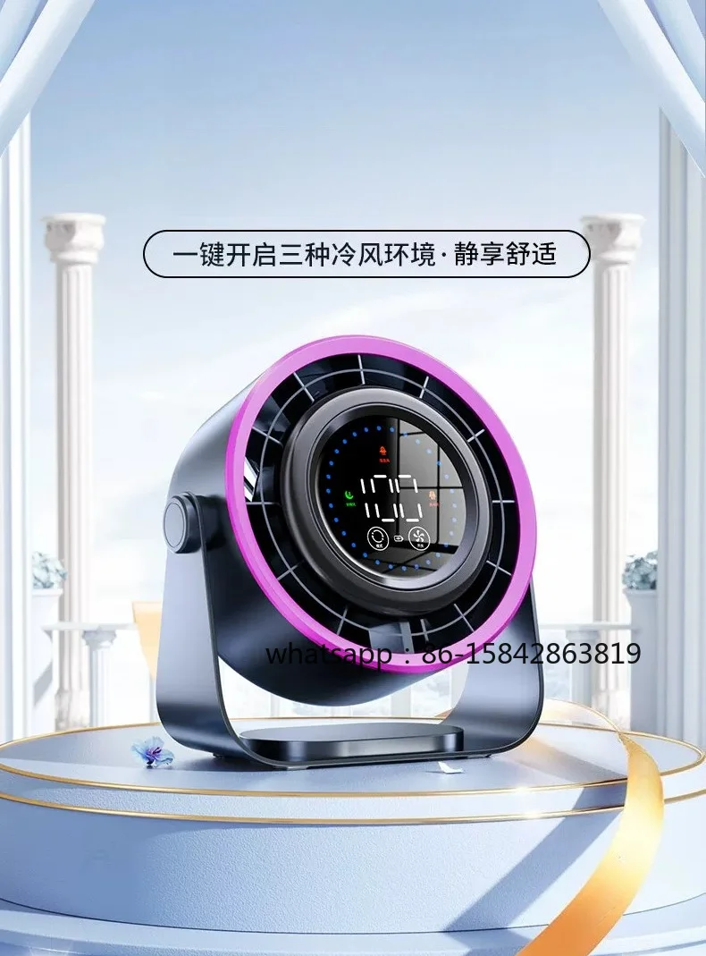 [USB Plug-in and Charging Dual-use] Home and Office Desktop Small Electric Fan Desktop Silent Convenient 110V