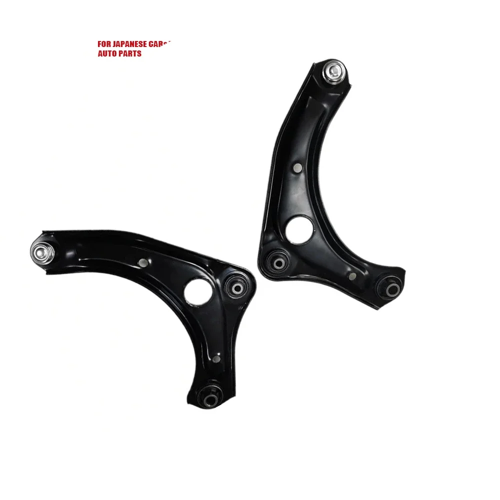 Front Suspension Part Lower Auto Control Arms For Nissan Sunny N17 March K13 Note E12 Oem:54500-1hm0b 54501-1hm0b