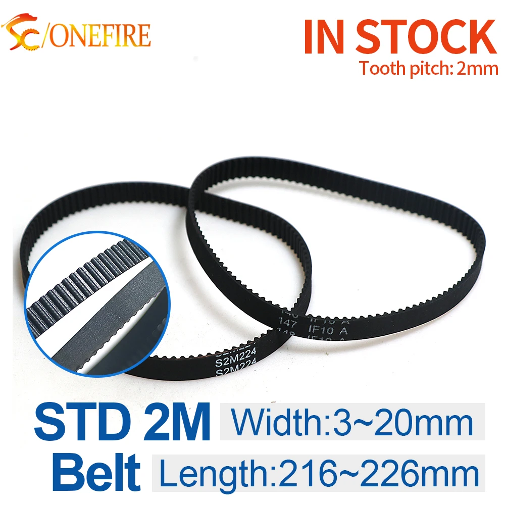 S2M Rubber Timing Belt S2M Length 216 218 220 222 224 226mm Width 3/5/6/9/10/12/15/20mm Synchronous Toothed Belt