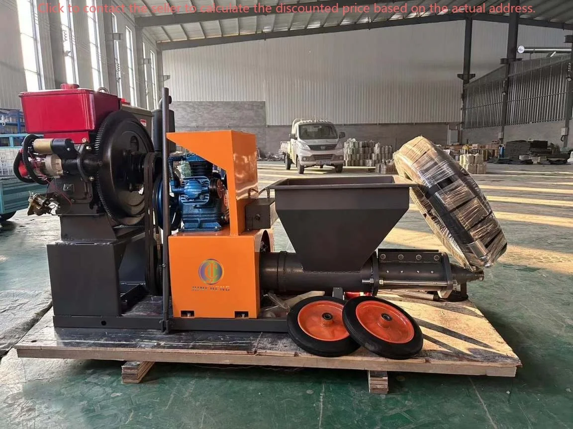 30m Hose Diesel Motor Automatic Mortar Plastering Pump Machine/sand Cement Spray Machine