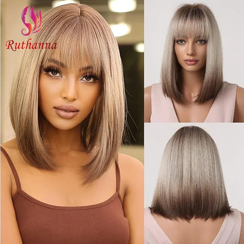 Natural Hair Synthetic Short Straight Wig Highlight Brown Blonde Ombre Bob Wigs For Women Cosplay Wig With Bangs For Daily Party