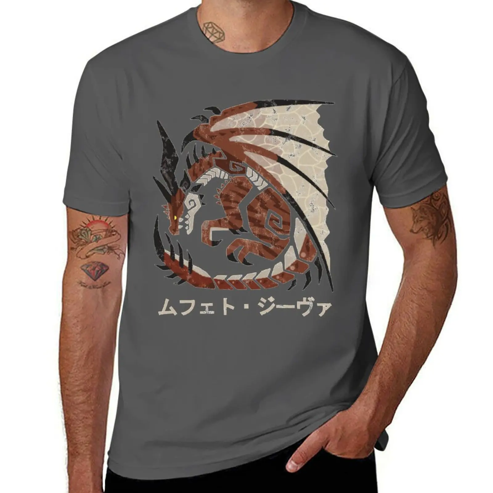 

Monster Hunter World Iceborne Safi jiiva Kanji T-Shirt T-Shirt t shirts with prints t shirts for man pack cotton T-Shirt