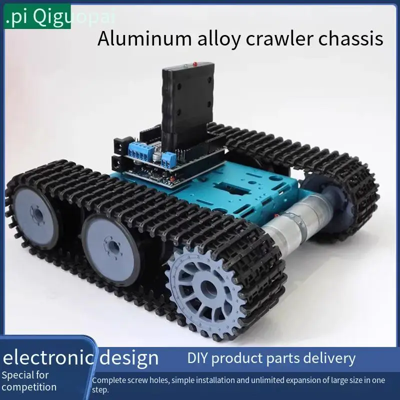 Intelligent robot metal frame tank DIY accessories tracked vehicle chassis metal frame intelligent vehicle chassis