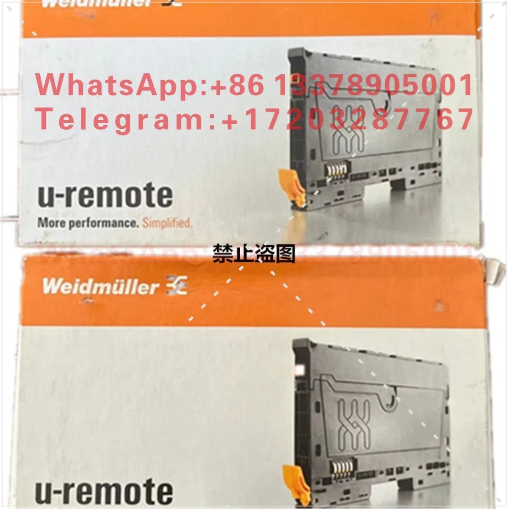 Weidmüller module UR20-8DO-N UR20-16DO-P UR20-4AI-UI-16 1315250000