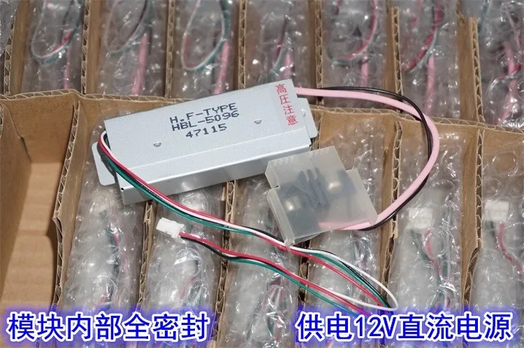 Imported 12V Negative Ion High Voltage Generator Air Purifier for Removing Smoke, Haze, Sterilization, and Odor