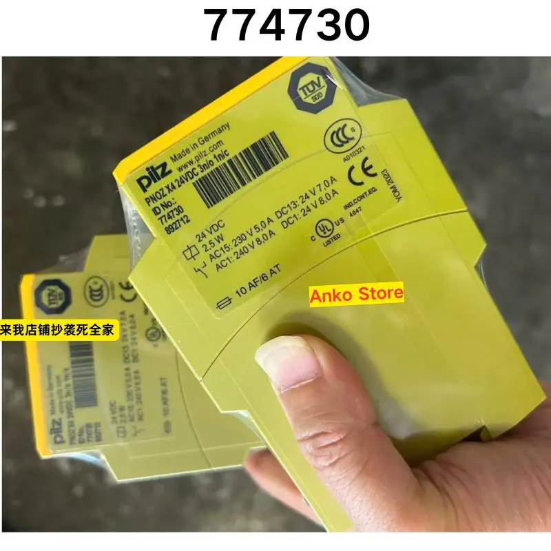 Brand-new Original imported  774730 safety relay