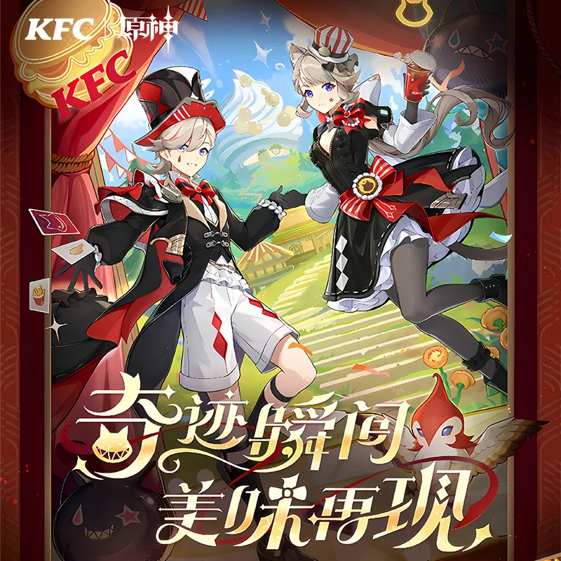 Lynette Lyney KFC Figurka anime yuan shen Zabawka Figurki Kobieta Moda Stojak Akcja Figurka Model Lalka Zabawki Akrylowa Odznaka Prezent