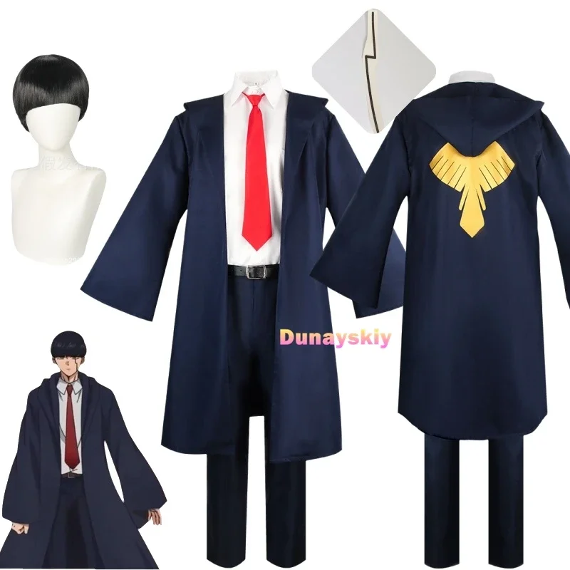 Mashle: Magic and Muscles Men's Cosplay Adult Costume Costumes 2024 Boys Anime Carnival Kids Girl Woman Halloween Children Women