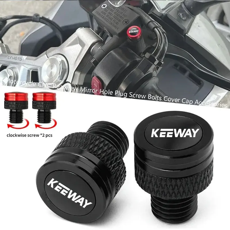 

Заглушка отверстия для бокового зеркала заднего вида мотоцикла для Keeway Hurricane 50, Vieste 300, Zahara, Cityblade, K-Light, RKV, RKF 125, RKS 150