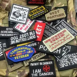 English inspirational quotes Embroidery Cloth Hook&Loop Patches Backpack Tactical Morale Badge Applique For Jacket Jeans bag