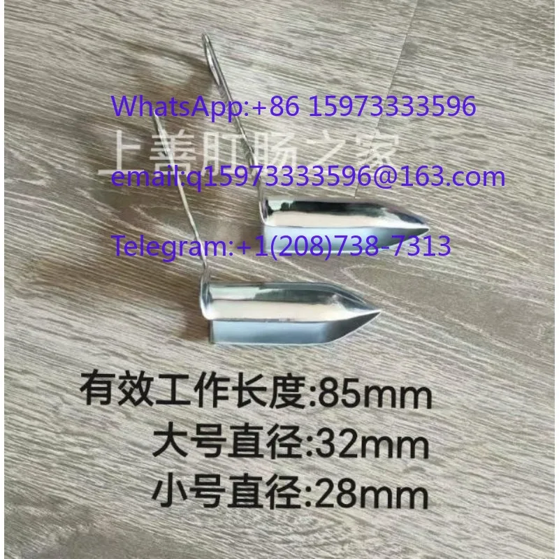 1 piece Anoscope C-type (single handle C-type) length 85mm, large diameter 32mm, small diameter 28mm