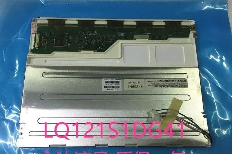 

LQ121S1DG41 LQ121S1DG42 LCD screen