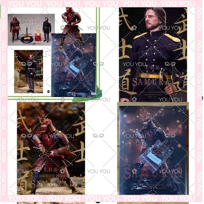 Figura de acción de la serie Palm Collection para D12TOYS, escala 1/12, 6 pulgadas, Shogun japonés, El último guerrero, Tom Cruise, juguete, regalo, decoración
