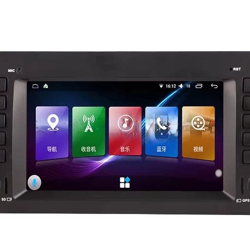 Android 13 For B mw 5 Series E39 1995-2003 Car Radio Stereo Multimedia Mp5 Video Player Navigation Gps Mirror Link