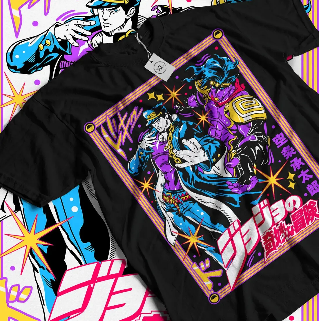 

JoJo's Bizarre T-Shirt Adventure JoJo Anime Manga Jolyne Jotaro shirt All Size