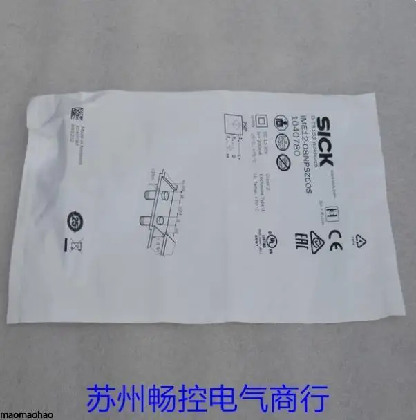 2025 * Spot Sales *…