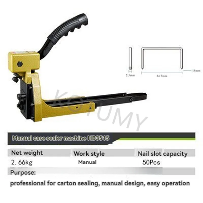 HB3515 Manual Carton Sealer Smooth Tape Out For Small E-commerce Warehouse Carton Box Daily Express Packing Sealing Works