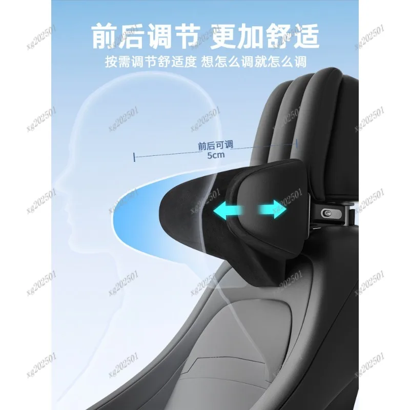 

Подголовник автомобиля Многофункциональная подушка для шеи Регулируемая подушка для автомобильного сиденья Универсальная подушка